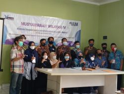 Aam Siti Aminah Terpilih Jadi Ketua Pengurus Wilayah Forum TBM Jabar Periode 2021-2026