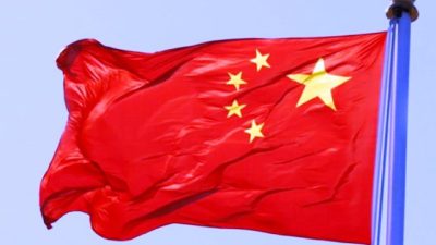China bendera antara