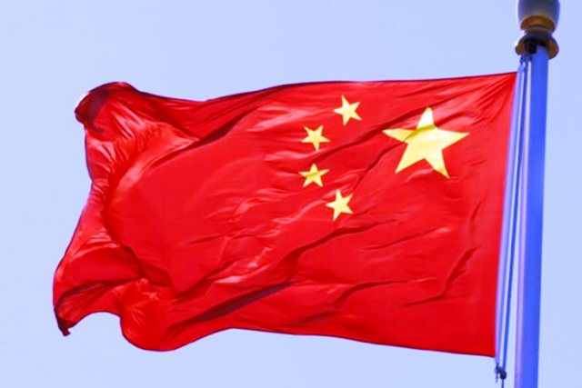 China bendera antara