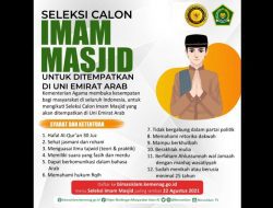 Kemenag Buka Seleksi Imam Masjid untuk Uni Emirat Arab, Ini Jadwalnya