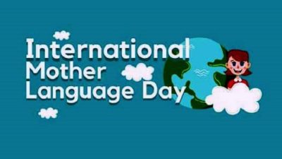 Mother Language Day, Dipicu Gerakan Bahasa Bangsa Bangladesh