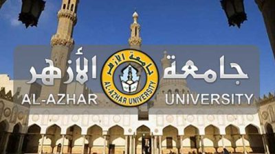 Ini 20 Peserta yang Lolos Seleksi Beasiswa Universitas Al Azhar