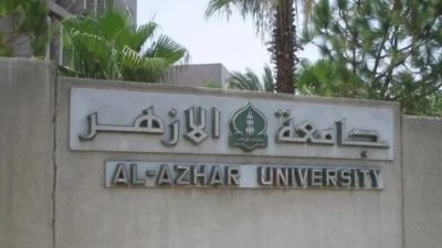 Semua tamatan Madrasah Aliyah (MA) dan Pondok Pesantren (Ponpes) saat ini punya kesempatan lebar untuk melanjutkan studinya di Universitas Al Azhar Mesir.