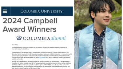 deris mendapat campbell award dari columbia university