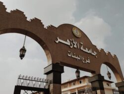 Beasiswa Universitas Al Azhar Mesir dari PBNU, Ini Syarat-syaratnya