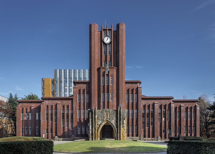 auditorium yasuda university of tokyo