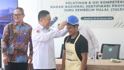 UIN Bandung – BI Jabar Gelar Pelatihan dan Uji Kompetensi Juru Sembelih Halal