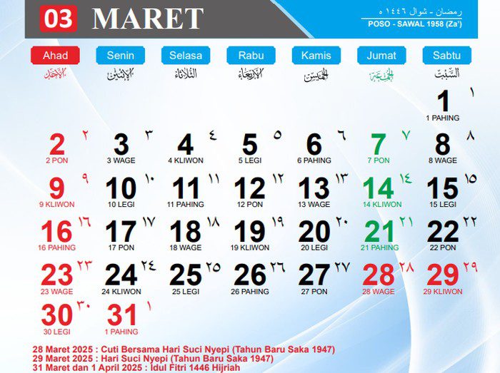 kalender maret 2025 1 43