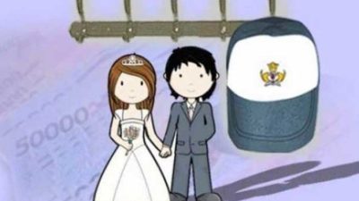 large pernikahan dini