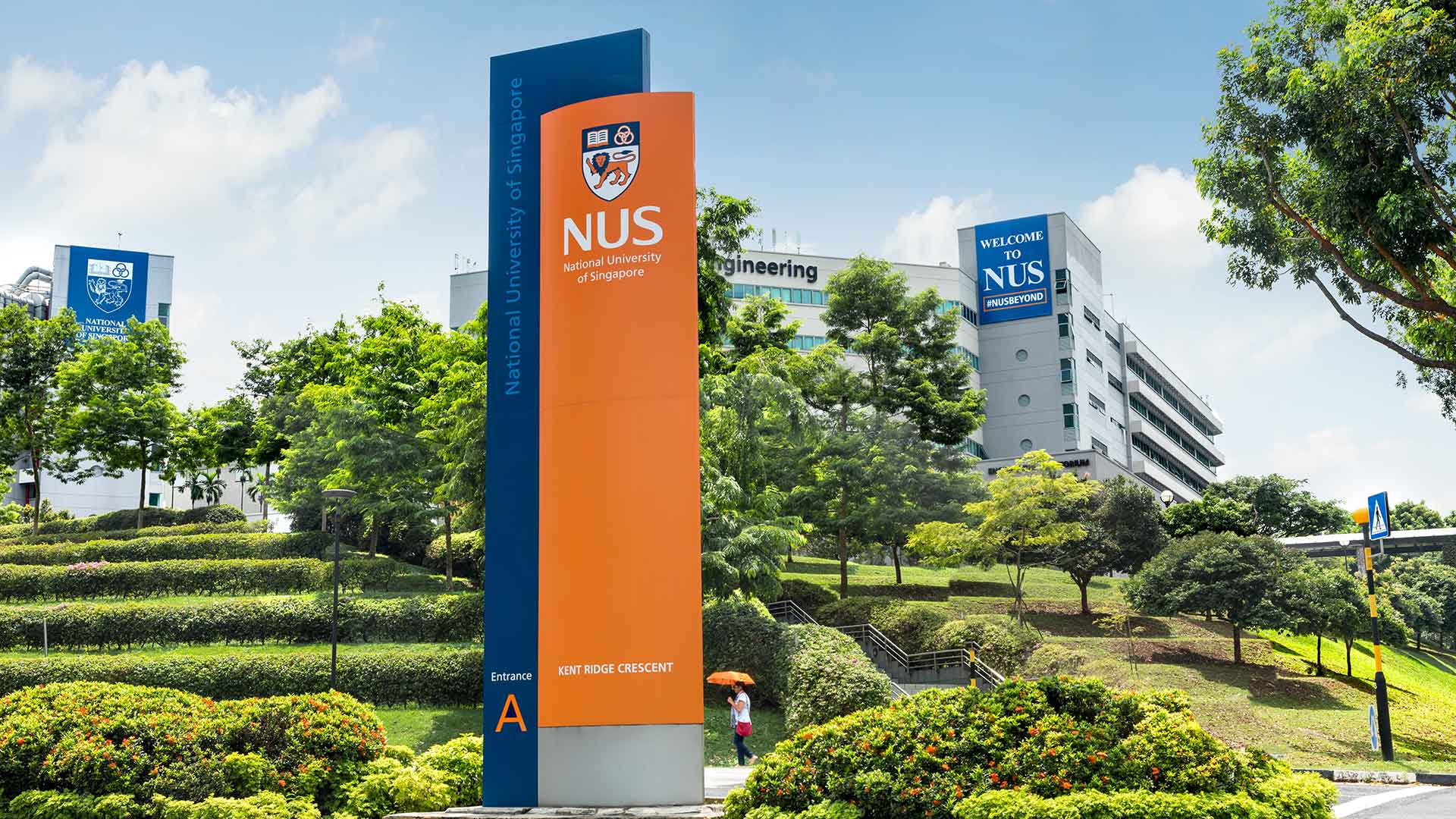 2017 NUS Signage 1 1