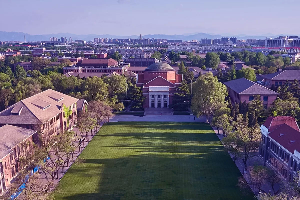 Tsinghua University 2477489095