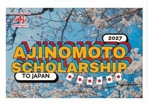 Beasiswa Ajinomoto 2007 1