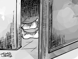 CARPON Getih nu Busrat Basrét