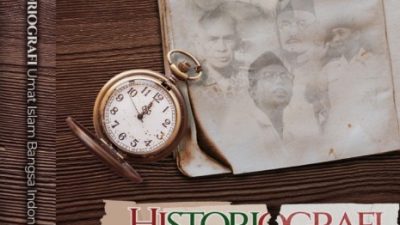 Jejak Historiografi Politik Umat Islam Bangsa Indonesia (UIBI) dan Perang Iran-Israel