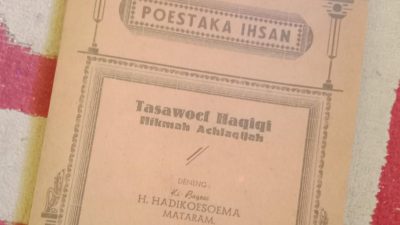 WhatsApp Image 2026 04 28 at 17.39.13