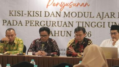 Kurikulum PAI pada Perguruan Tinggi Umum Naik Jadi 3 SKS