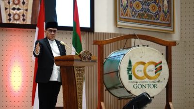Masuki Usia Satu Abad, Wamenag Yakin Pesantren Gontor Siap Perluas Kontribusi 2 01KVHZHREYSDK7D5E1S731CFC0