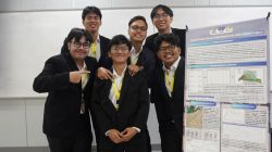 Mahasiswa Teknik Perminyakan ITB Juara 1 Internasional Petrolida 2026, Usung Inovasi Pengembangan Lapangan Migas Rendah Karbon