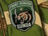 70 Tahun Pamplet Perlawanan Sunda (Front Pemuda Sunda [1956-2026] dan Adeng S. Kusumawijaya)
